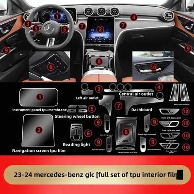 Прозрачная TPU пленка для 23-24 Mercedes-Benz GLC260L GLC300 Наклейка на интерьер автомобиля Пленка для защиты экрана консоли Автоаксессуары