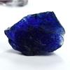 142.8 Ct Blue Sapphire Natural Rough Uncut Huge Size CERTIFIED Loose Gemstone
