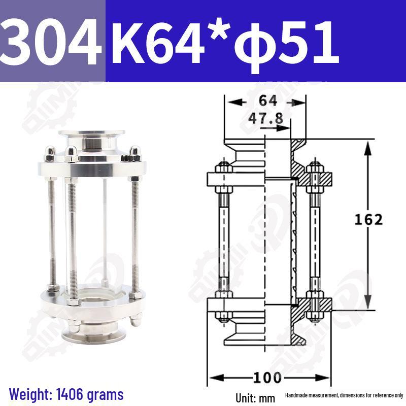 SS304 Lightweight Sanitary Clamp Straight Sight Glass with Protective Cover