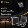 Портативный телесуфлер JiaShiYing WJ-22X