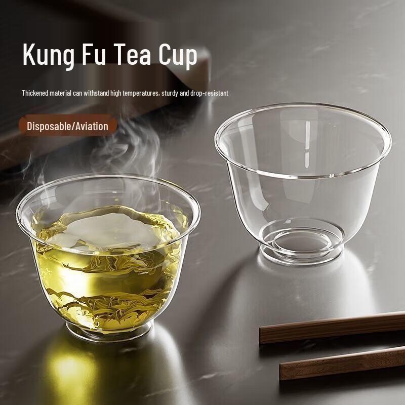 Одноразовые кристально чистые пластиковые стаканчики для чая Zhicheng Jiamei