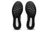 Men's Sneakers Asics Patriot 13 'Black White'