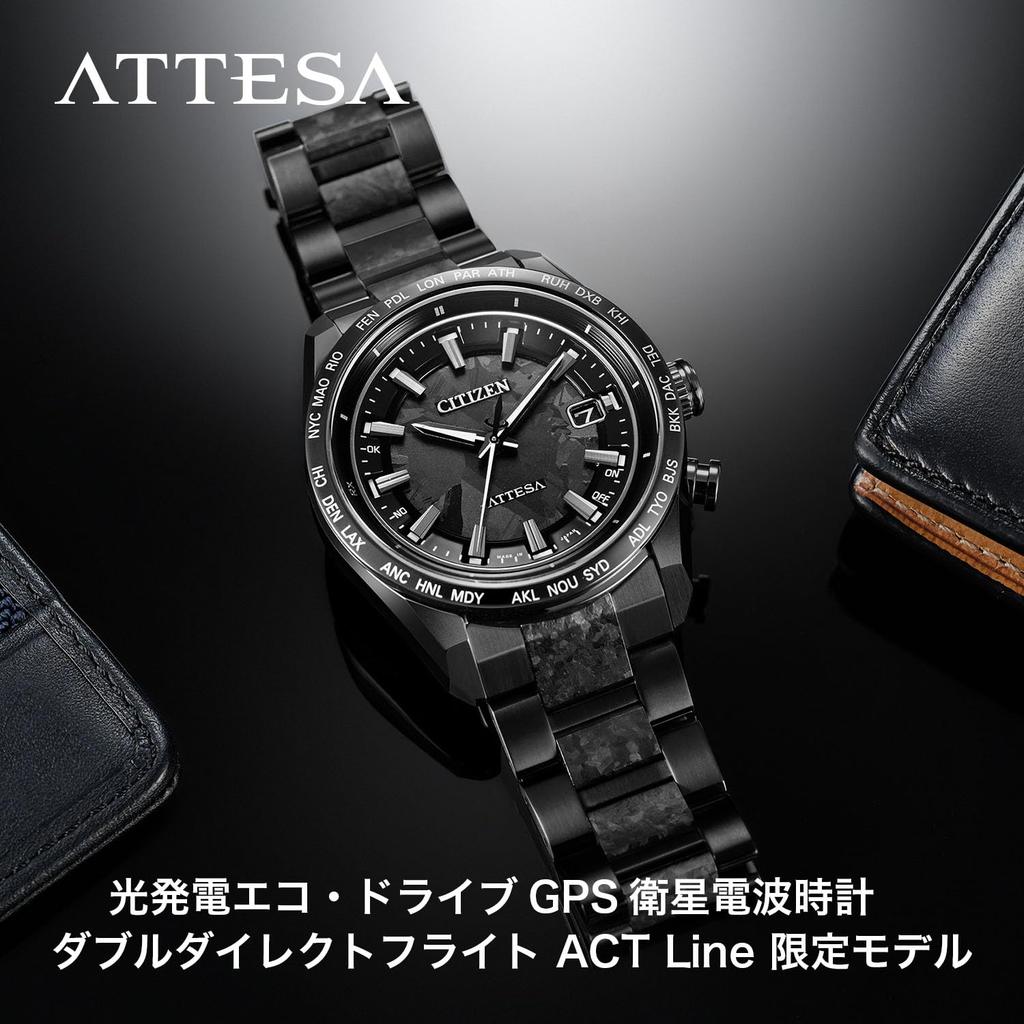 ATTESA Watch Collaboration Limited Solar Simple Business Analog Black Solar [CITIZEN] (Radio-controlled/Waterproof/Limited Edition) CB0285-63E