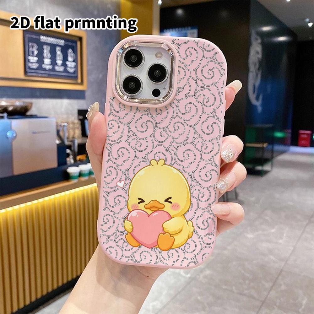 Phone case: 2D flat design suitable for iPhone 18 17 16 15 14 13 Pro protective case, couple style, little yellow duck holding a heart, Christmas and