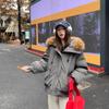 Women's Clothing Explosion American Retro Pie Overcomes Fur Collar Jacket Hooded Thickened Winter Down Cotton Jacket