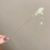 Elegant Hanfu Flower Hairpin: High-End Tassel Step Shake for Updo