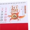 DOITOOL 2026 Horse Year Desk Calendar Chinese Calendar Vintage Monthly Flip Paper Standing Planner for Home Office Decor Daily Schedule Time