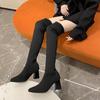 Plus-size Shoes, Thick-leg Over-the-knee Long Boots, Women's Elastic Chunk-heeled High Boots