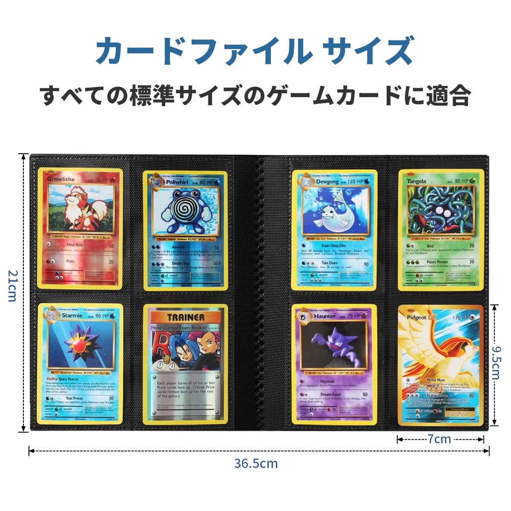 Картотека Папка-наклейка Папка-наклейка 4 кармана Вмещает 160 карт Обложка из полипропиленового материала Эластичный бинт Скрепляет листы карт Коллекционирует другие игровые карты (4 кармана,