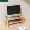 Очень высокий трехъярусный подъемник для ноутбука из натурального дерева с беспроводной зарядкой