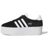 Оригинальные Gazelle Up Черно-белые Женские IH1290