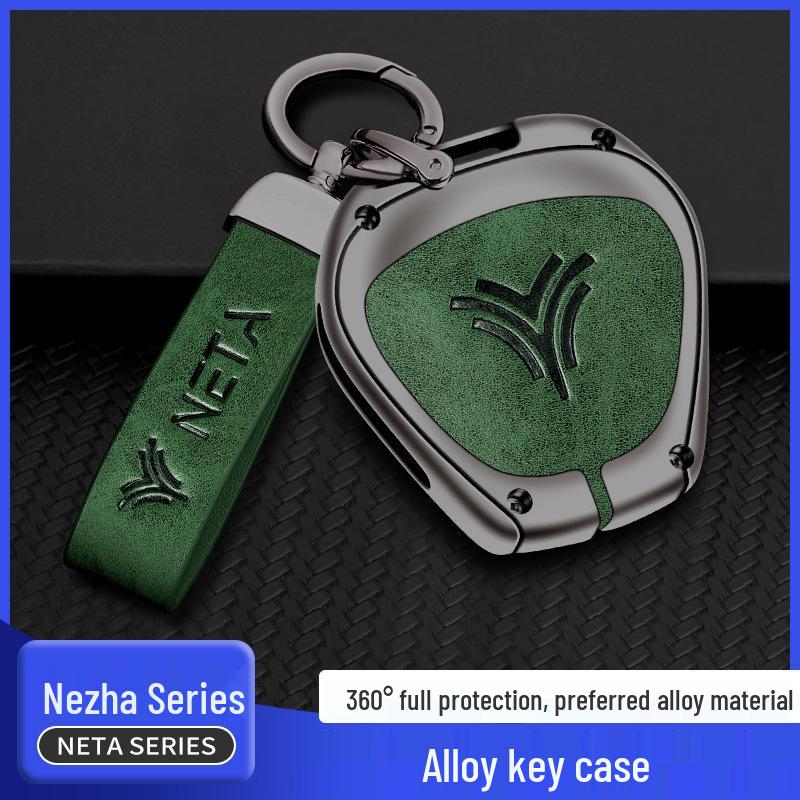 Чехол для ключа Nezha V/UPro: Чехол для ключа автомобиля на новую энергию с застежкой-ракушкой