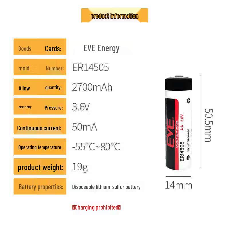 EVE ER14505 3.6V Primary Lithium Battery