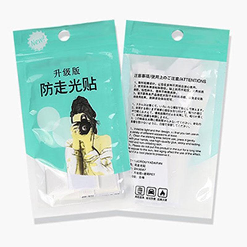 36шт бесстрашная женская двусторонняя лента для одежды и оттенков кожи тела