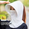 Ice Silk Visor Cap Breathable Sunscreen Hat New Pullover Cap  Cycling