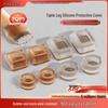 LIEI Silicone Furniture Leg Protectors
