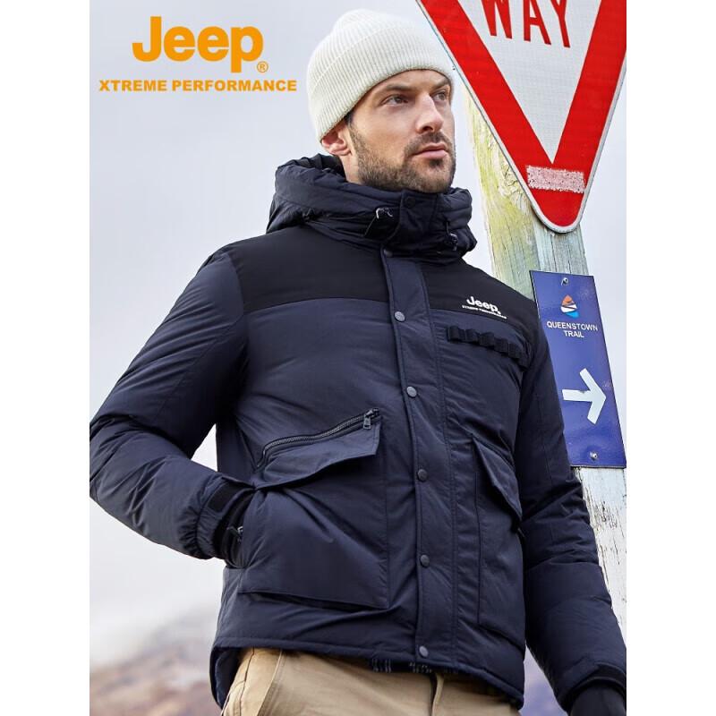 Jeep Мужская утепленная парка для улицы на зиму