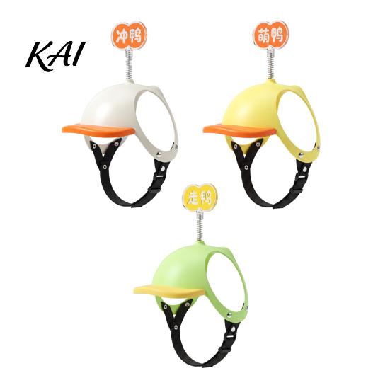 Pet Cycling Helmet Adjustable Mini Puppy for Small And Medium Dogs, Lightweight Protective Skateboarding Dog Gear Safety Hat, Headgear with