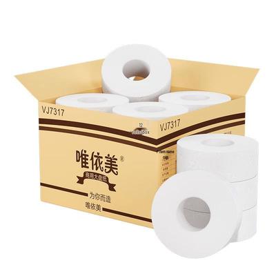 Weiyimei Коммерческая туалетная бумага в рулонах Jumbo