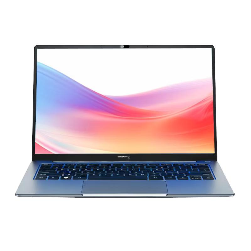 Great Wall N80F3 Xinchuang Business Laptop (CN version)