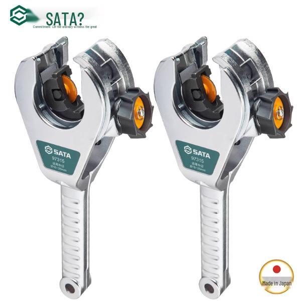 SATA Храповой труборез с лезвием из нержавеющей стали (Модели 97315-97318)