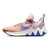 Nike Кроссовки Giannis Immortality Arctic Orange CZ4099-800