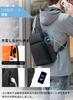 Shoulder Bag for Body Crossbody Large One Shoulder Equipped with USB Charging Compatible with Inch iPad Switch Body Water Travel [FENRUIEN] Men, Bag,