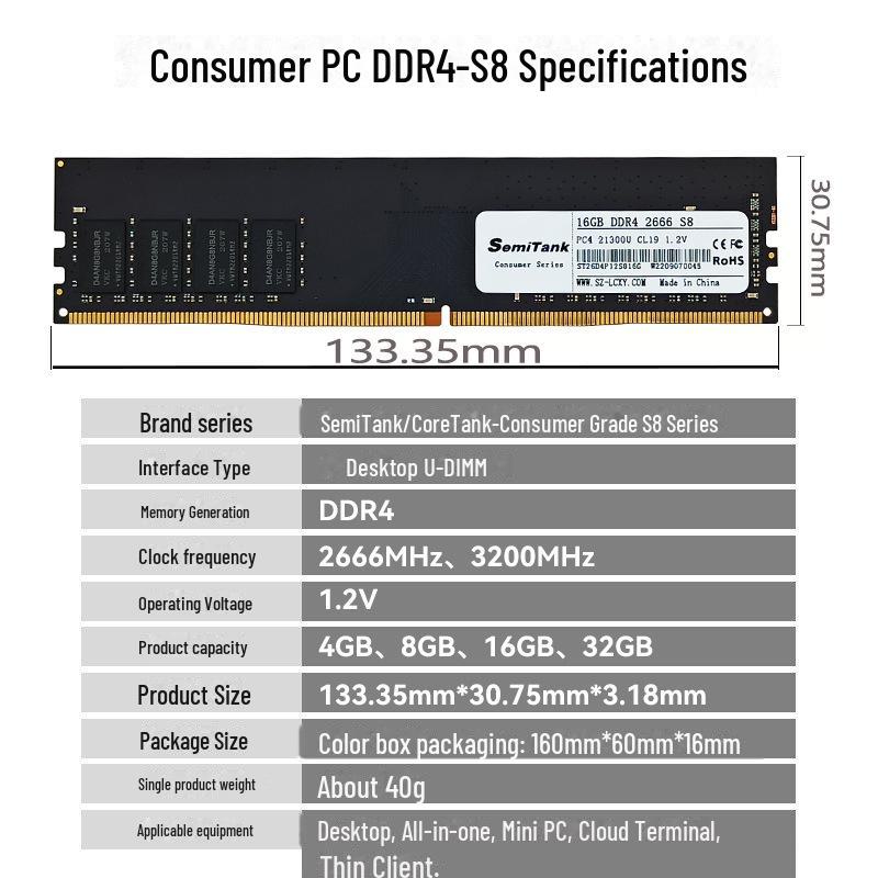Xintai Desktop DDR4 4 ГБ, Notebook DDR3 8 ГБ, DDR5 32 ГБ, компьютерная планка памяти 16 ГБ.