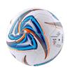 Звездный Детский Тренировочный Мяч