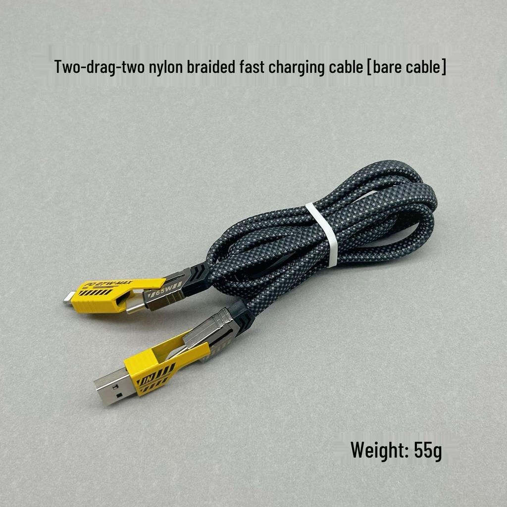 Кабель для передачи данных и сверхбыстрой зарядки 4-в-1 мощностью 65 Вт для устройств Apple и Huawei