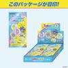 Bandai Tamagotchi Набор вырезанных наклеек 3 Коробка из 20 наклеек