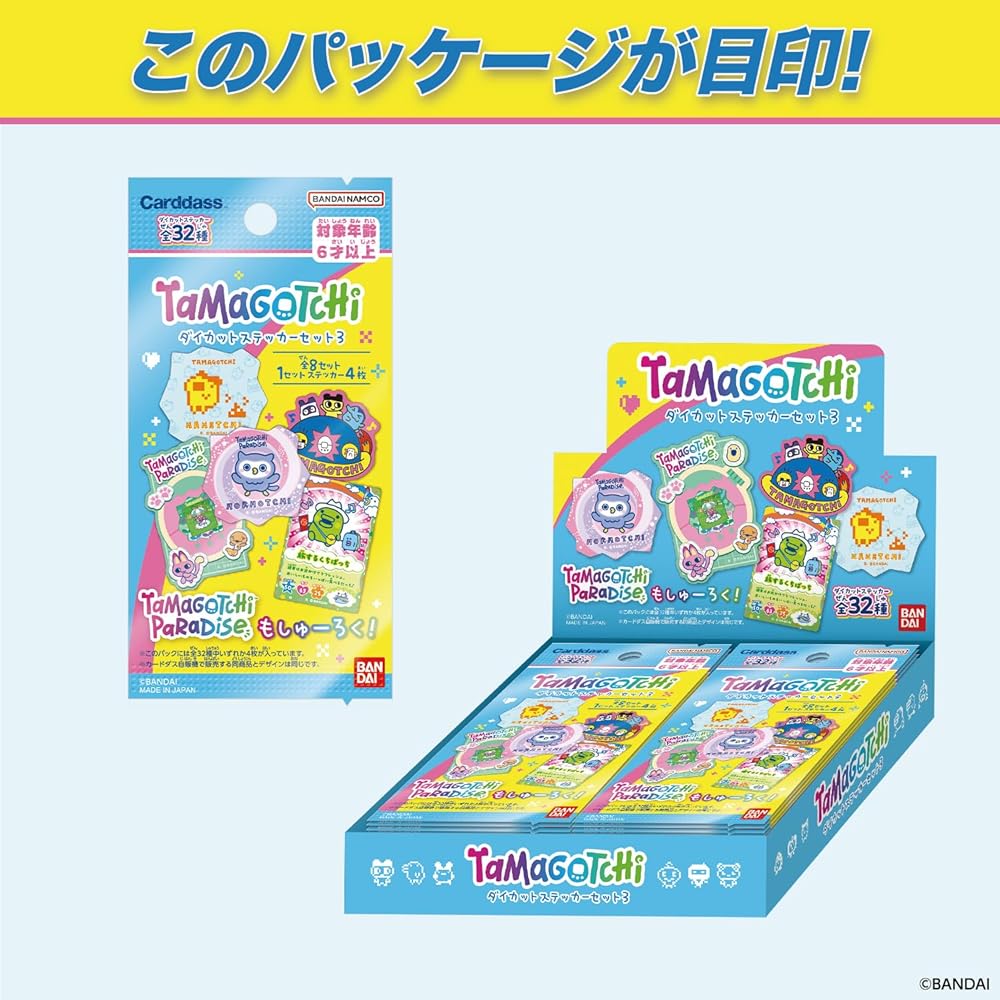 Bandai Tamagotchi Набор вырезанных наклеек 3 Коробка из 20 наклеек