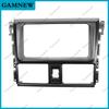 7 Inch Car Fascia Radio Frame Panel for Toyota Vios Yaris 2013-2016 Dash Kit Install Mount Console Facia Adapter Stereo
