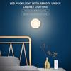 Светодиодные светильники-таблетки для подсветки шкафов с пультом ДУ 16 RGB Свет для гардеробной 10 Регулировка яркости Таймер Беспроводные Работа от батареек Ночник для Кухонь Ванной