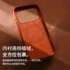 Liquid Silicone Phone Case IPhone 17 Pro Max With Magnetic Snap-on Design Animated Full Coverage Shockproof