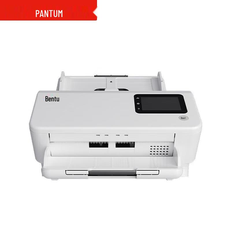 Pantum DS-337 A4 Sheet-fed Document Scanner CN plug (adapter included)