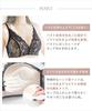 Two Hatch Bra and Panty Set Cleavage Grayish Panties (Wireless, 1.5x Boost), Enhancement, U328a, B70, Beige/B-Type