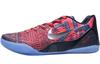 Kobe 9 Em Low Филиппины 669630-604