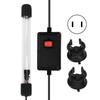 Fish Tank Lamp UV Ultraviolet Sterilization Algae Removal Diving Fish Pond Aquarium LampUS Plug 110V