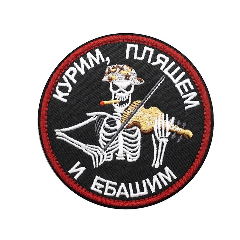 High-quality Back Hand Outdoor Pmc Hell's Vanguard Velcro Embroidered Patch