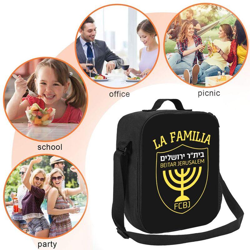 Custom Be-itar Jerusalem Insulated Lunch Bag with Adjustable Shoulder Strap Reusable Thermal Bento Bags for Work Picnic Beach