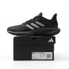 adidas Унисекс Легкие Беговые Кроссовки JH5150
