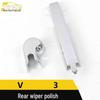 Zhonghua V3 Rear Wiper Electroplated Trim Cover