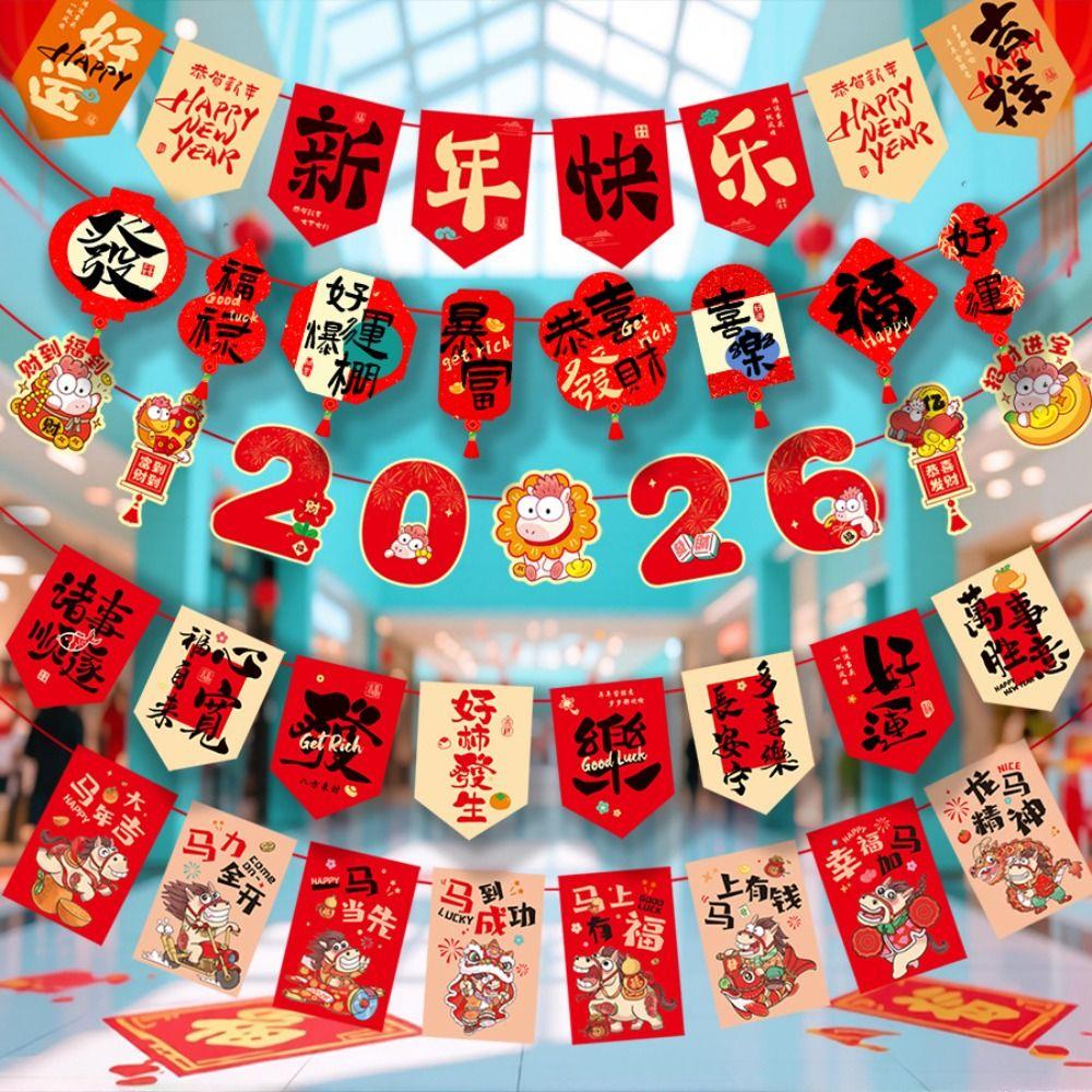 Новый 2026 год Год Лошади Флаг Атмосфера Праздника Подвесной Флаг Новогодние Украшения Елочные игрушки Украшения Праздника Весны