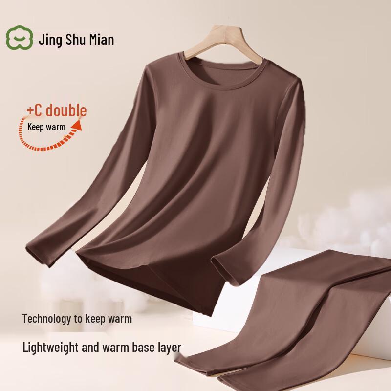 Женский термобелье JD HEAT