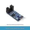 Slotted Optocoupler Speed Sensor & Motor Test Module