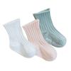3Pairs/Set Kids Baby Girl Boy Socks Casual Socks for Girls Boys Cotton Toddler Socks for Babies Spring Autumn 0-3Years