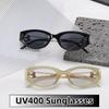 New Retro Trendy Cat-Eye Sunglasses Advanced Versatile Party Gatherings Outdoor Beach Travel Magnificent Shades Glasses