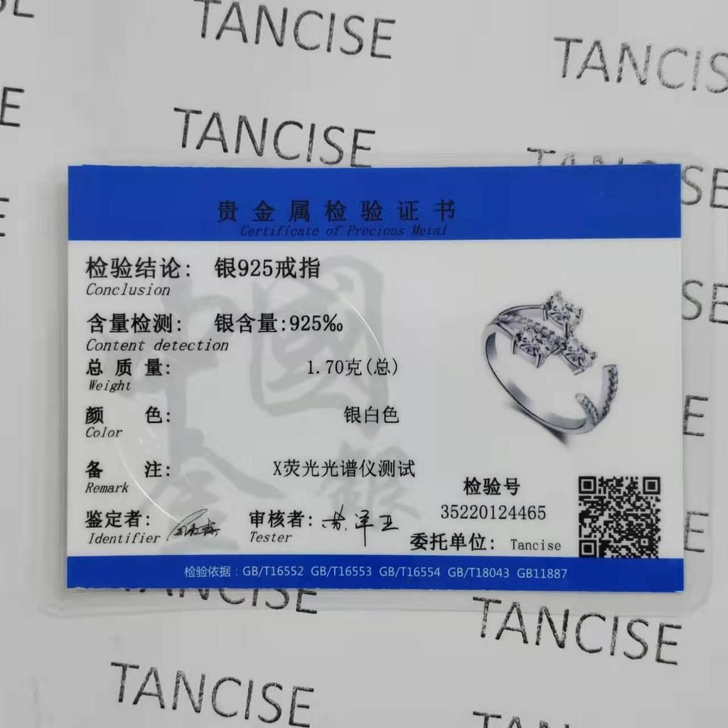 Танцизное женское классическое кольцо из стерлингового серебра 925 пробы с цирконом, женские ювелирные изделия, свадебное обещание, подарок для вечеринки