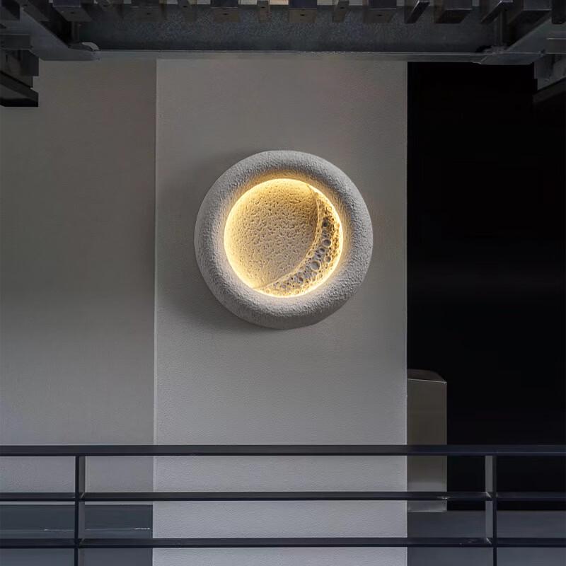 Moon Garden Outdoor Wall Light